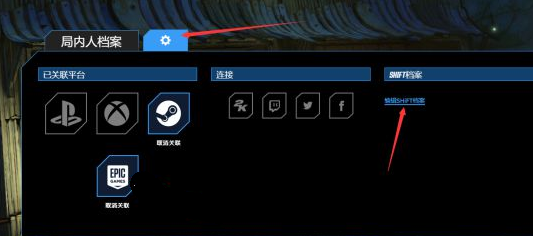 202210300837089100170003