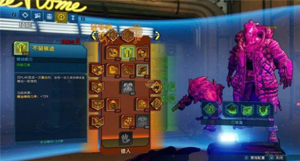 202210300837118638380011