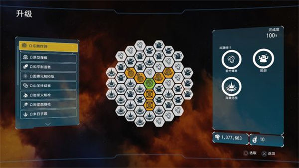 202210300837356573260010