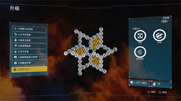 202210300837362666590012