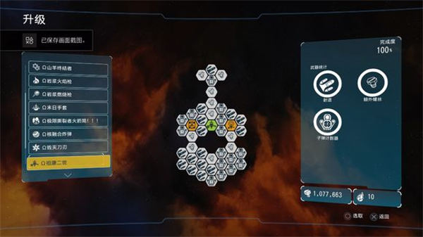 202210300837366844830013