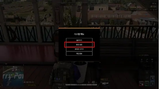 202210300837411192100004