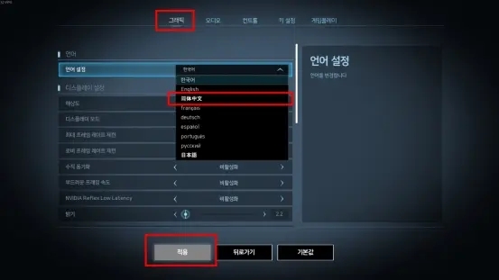 202210300837414015800005