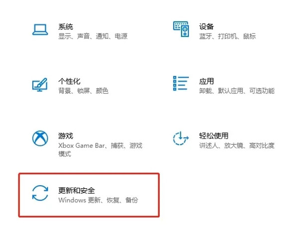 202210300837425383540008