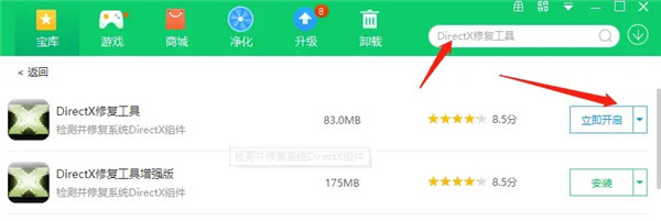 202210300837427510330009