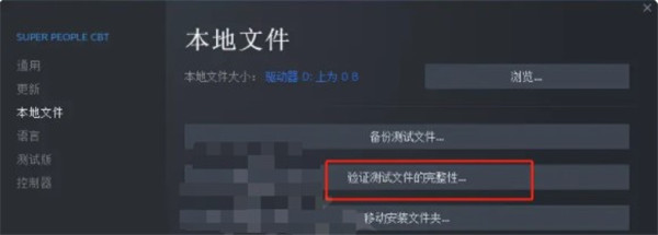 202210300837430740490010