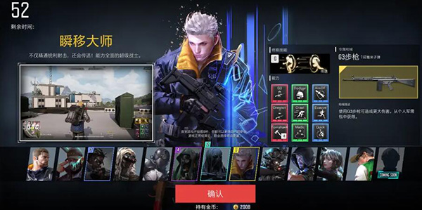 202210300837439637610012