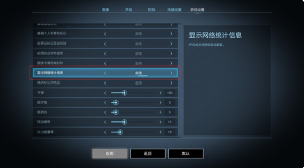 202210300837447044500014