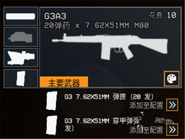 202210300837579715360007