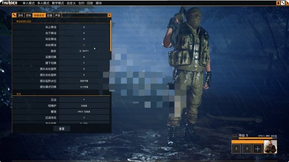 202210300838002322870013