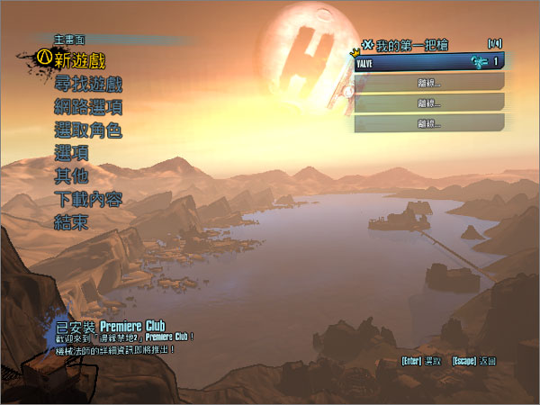 202210300838116449830003