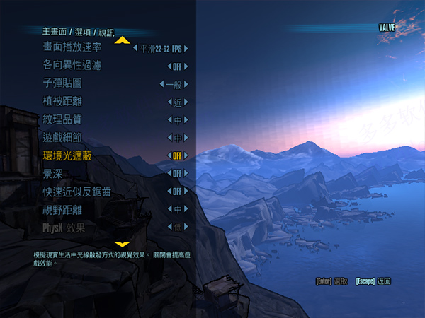 202210300838118998150004