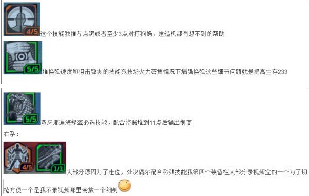 202210300838136187650009