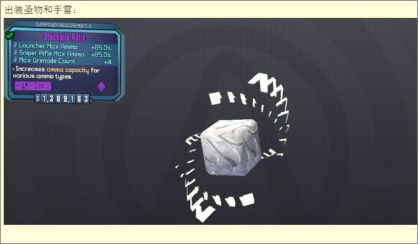 202210300838169554770020