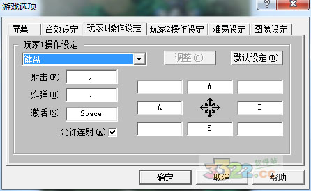 202210300838188848070001