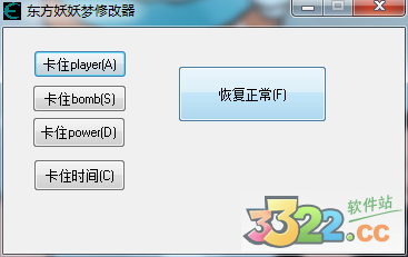 202210300838324404450000