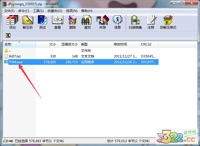 202210300838329755060002