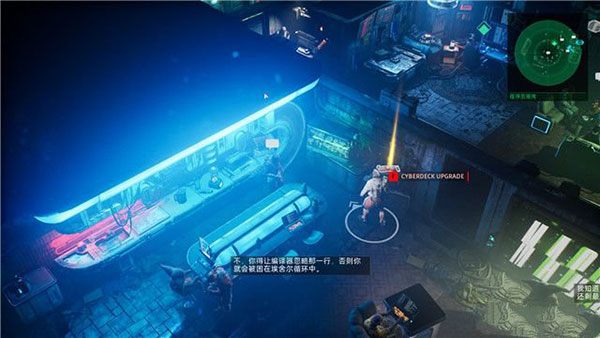 202210300838466918230004