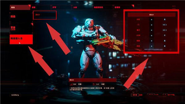 202210300838470724260005