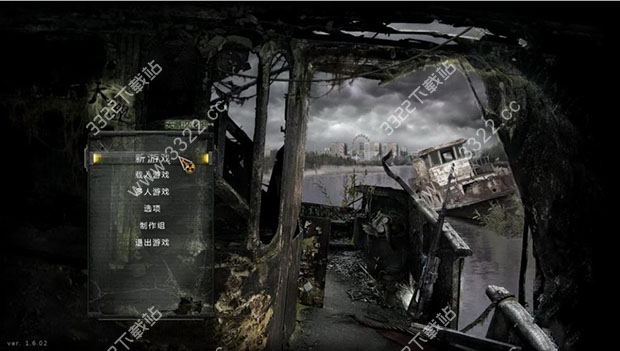 潜行者:普里皮亚季的召唤