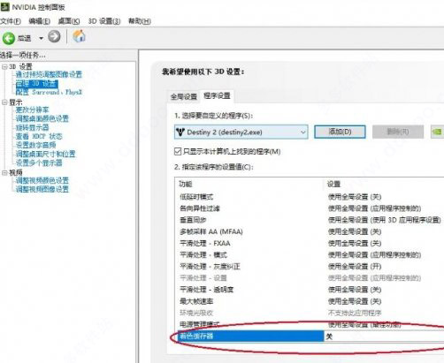 202210300839448652820020