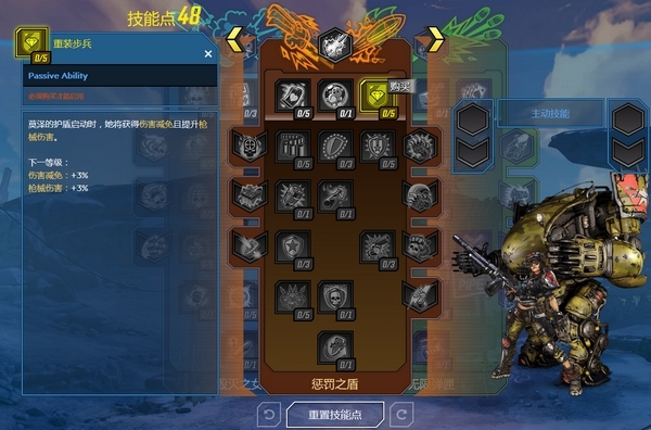 202210300840305111930004