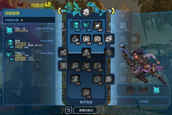 202210300840309621740006