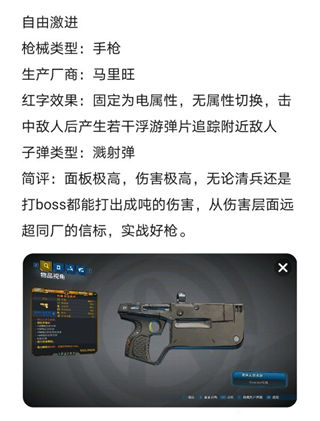 202210300840313045050008