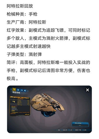 202210300840314481360009