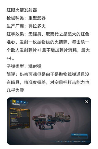 202210300840315955830010