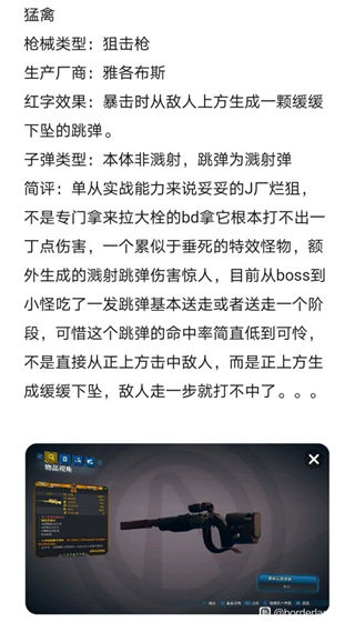 202210300840319999280012