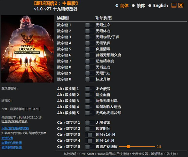 202210300840447809560000