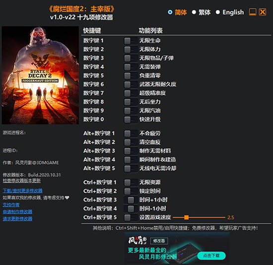 202210300840461076270000