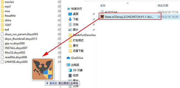 202210300840480252300001