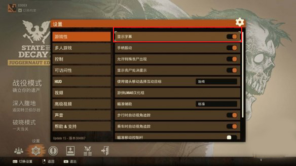 202210300840488776910003