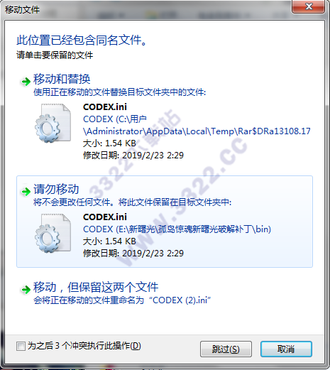 202210300841056528900003