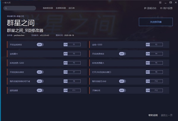 202210300841497059780000