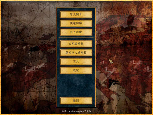 202210300842069080860003