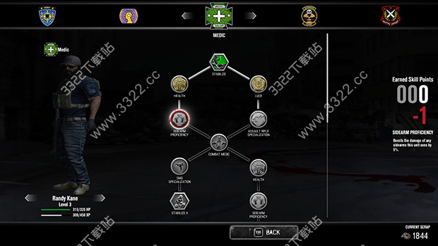 202210300842310300510002