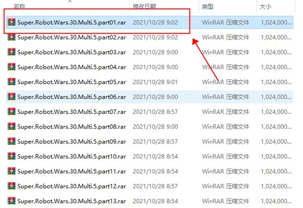 202210300842356159640001