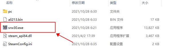 202210300842360870650003