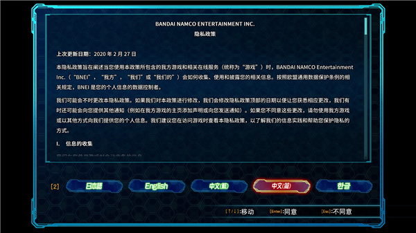 202210300842365065050005