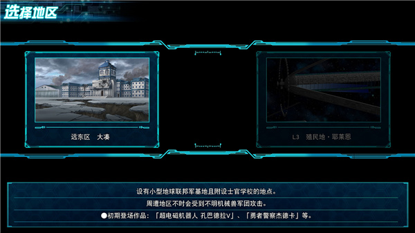 202210300842376293680010