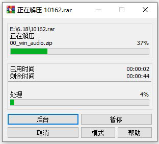 202210300842487810950003