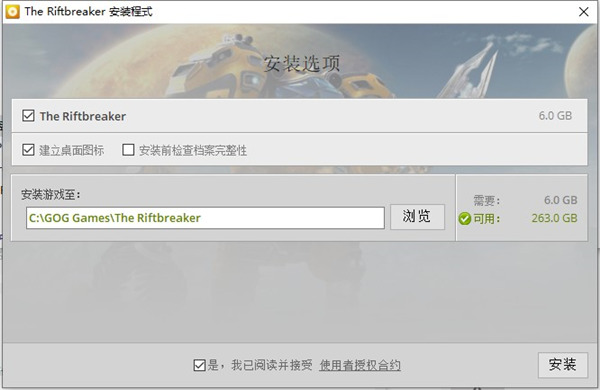 202210300842573306500003