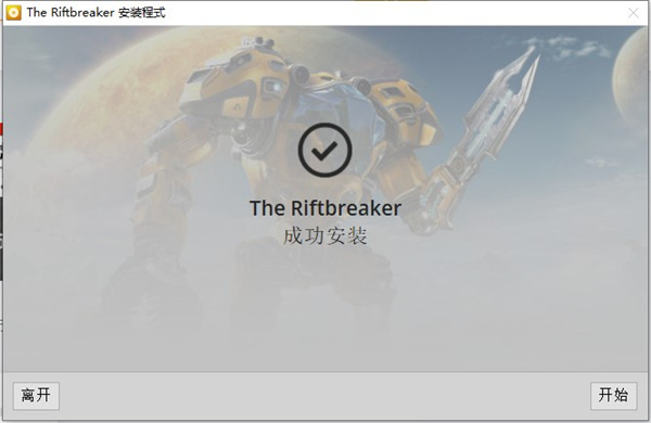 202210300842579559320005