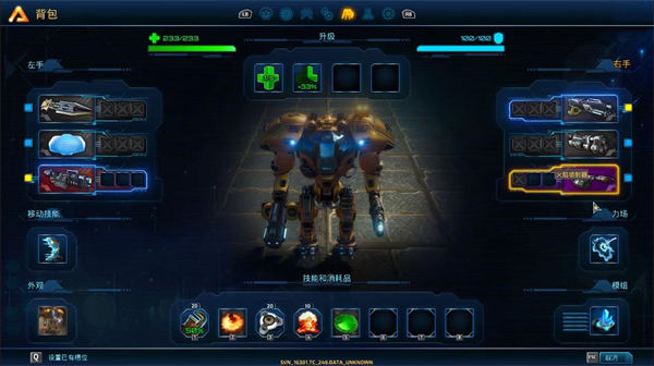 202210300843035535540020