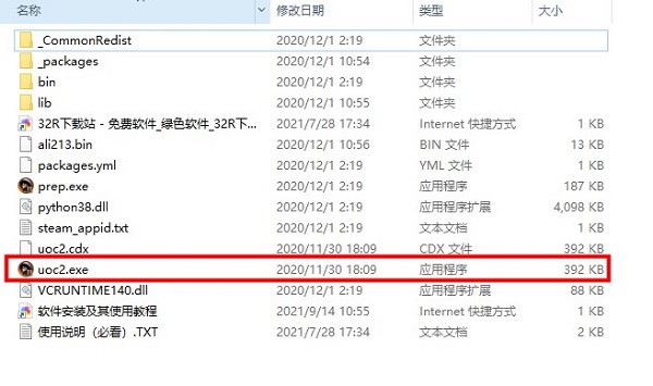 202210300843242120070001