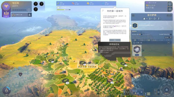 202210300843574169720004