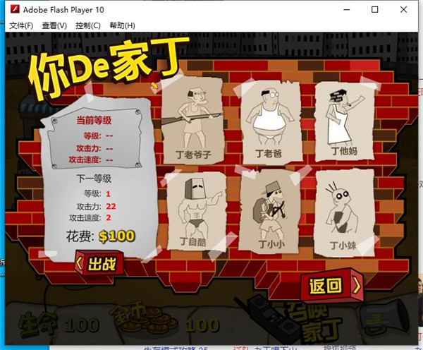 202210300844105359330002